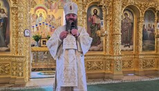 Митрополиту Лонгину (Жару) провели операцию на сердце