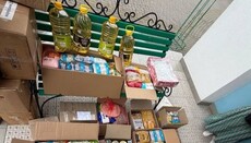 Приход Хмельницкой епархии УПЦ передал помощь Святогорской лавре