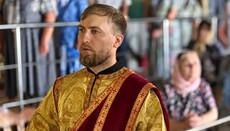 Το ΤΣΚ σχολίασε την επιστράτευση του διακόνου του καθεδρικού ναού της UOC στο Βλαντίμιρ