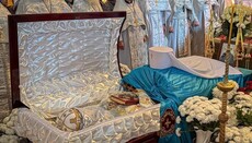 Ієрархи УПЦ здійснили чин відспівування митрополита Віссаріона