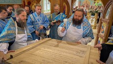 Митрополит Пимен освятил престол и иконостас храма УПЦ в Дубно