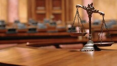 Στο Ραντομίσλ το δικαστήριο επανέλαβε τη δίκη κληρικού της ΟΕΚ λόγω παραβίασης διαδικασιών