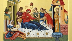 Православная Церковь празднует Рождество Пресвятой Богородицы