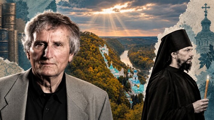 Историк Герберт Аммон, Святогорская лавра и убитый монах Варсонофий. Фото: СПЖ
