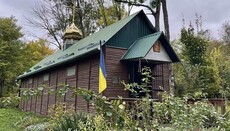 Мэрия Львова проиграла дело о демонтаже часовни ПЦУ