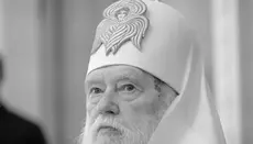 У Києві запропонували перейменувати провулок на честь Філарета (Денисенка)