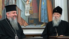 В ПЦУ поддержали переименование переулка в честь Филарета (Денисенко)