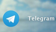 В додатку Telegram запустять два православних канали