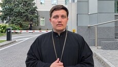 Суд обязал полицию открыть дело о давлении на адвоката УПЦ