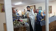 Гонимая община УПЦ в Нагорянах отметила престол в приспособленном помещении