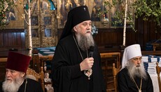 Серед паломників у Почаїв є випадки зцілення, - ієрарх УПЦ