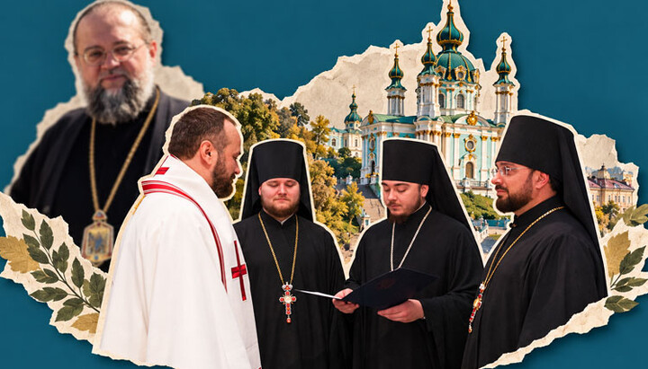 Поклон в сторону Фанара? Зачем КДА поздравила экзарха Константинополя