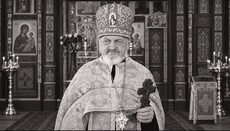 Отошел ко Господу старейший клирик Винницкой епархии