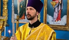 In Kremenchuk, TRC gasses UOC cleric and injures his ribs during mobilization
