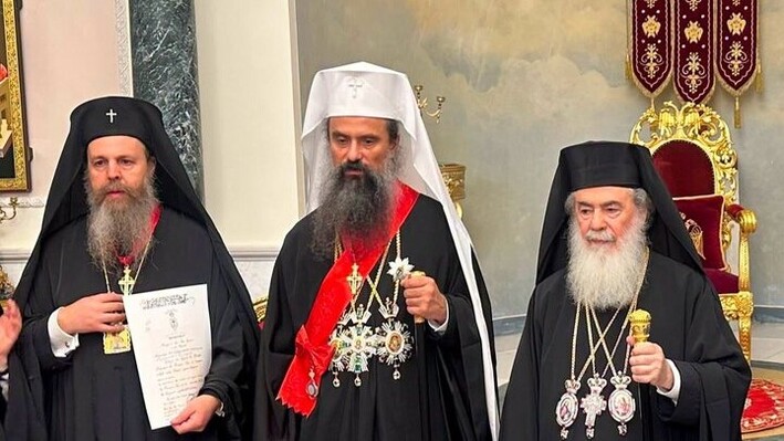 Патріарх Даниїл разом і митрополит Серафим з Патріархом Єрусалимським Феофілом III. Фото: jerusalem-patriarchate.info