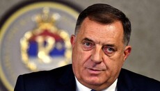 Лидер боснийских сербов: Христиане не хотят жить под властью мусульман