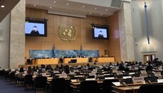 Иерарх УПЦ заявил в ООН о дискриминационной мобилизации в Украине