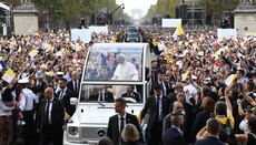 Στη λειτουργία του πάπα Λέοντα στο κέντρο του Παρισιού συμμετείχαν 700 χιλιάδες άνθρωποι