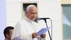 Папа Лев XIV осудил легализацию эвтаназии во Франции