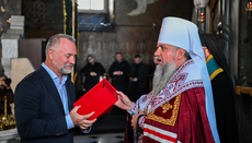 До ювілею радянського заповідника Думенко вручив нагороди його співробітникам