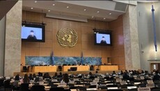 Митрополит Феодосий в Женеве призвал ООН эффективнее защищать верующих
