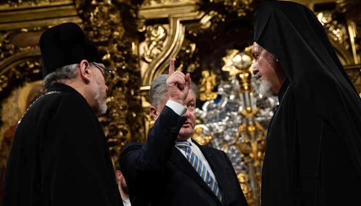 Вже хотіли відлітати, але нас узяли під арешт, - ієрарх Фанару про створення ПЦУ
