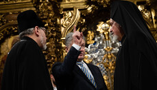 Вже хотіли відлітати, але нас узяли під арешт, - ієрарх Фанару про створення ПЦУ