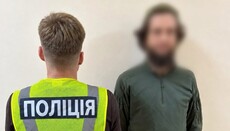 Киянину повідомили про підозру за погрози головному рабину України