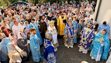 Иерархи УПЦ отметили 25-летие основания монастыря в поселке Сельцо