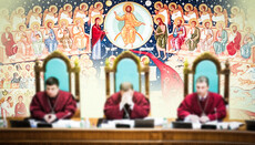 Єпархії УПЦ можуть ліквідувати, не чекаючи рішення щодо митрополії?