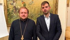 Клирик УПЦ обсудил с чиновником Венгрии жизнь украинских приходов в стране