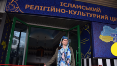 У Львові поліція шукає зловмисника, який осквернив ісламський центр