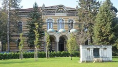 Κληρικοί και λαϊκοί της Εκκλησίας της Βουλγαρίας αντέδρασαν στην επίσκεψη του προκαθημένου του Φαναρίου