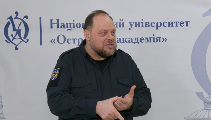 Спикер Верховной Рады Руслан Стефанчук. Фото: скриншот YouTube-канала «Суспильне. Ровно»