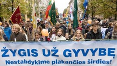 Στο Βίλνιους περισσότεροι από χίλιοι άνθρωποι συμμετείχαν σε πορεία υπεράσπισης της ζωής
