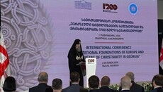 Патриарх Шио рассказал, как христианство повлияло на идентичность Грузии