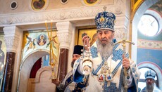 Митрополит Онуфрій закликав молитися Богородиці про мир в Україні