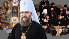 Όπου το Πνεύμα Κυρίου, εκεί ελευθερία