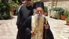 Στην Ιορδανία εκοιμήθη ο επί πολλά έτη φύλακας του Φρέατος του Ιακώβ αρχιμανδρίτης Ιουστίνος