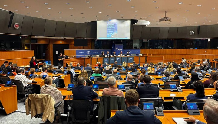 Ευρωπαϊκό Κοινοβούλιο. Φωτογραφία: vema.com.au