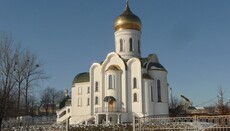 Отобранный в 2022-м храм УПЦ в Калуше отдадут несуществующей еще общине ПЦУ