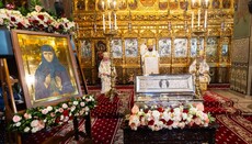 Στην Ρουμανική Εκκλησία τελέστηκε η ακολουθία της αναγνώρισης της αγιότητας νέας αγίας
