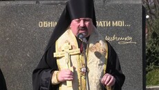 Το δικαστήριο εξέδωσε απόφαση για «επίσκοπο» της ΟΕΟ για πώληση χειροτονίας σε στρατοφυγάδες