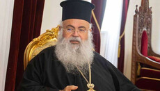 Ο Αρχιεπίσκοπος Κύπρου τάχθηκε υπέρ του διαλόγου με την Ρωμαιοκαθολική Εκκλησία για την προάσπιση των συμφερόντων της χώρας