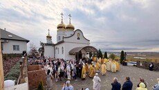 Иерархи УПЦ возглавили престольный праздник монастыря в поселке Сельцо