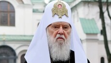 Οι απόψεις των κατοίκων του Κιέβου για την μετονομασία του στενού προς τιμήν του Φιλάρετου διχάστηκαν