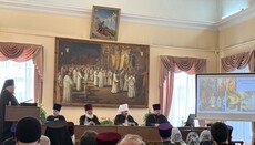 У Харкові відбулася міжнародна конференція з богослов'я та історії Церкви