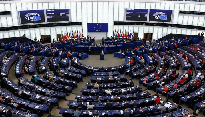 Европейский парламент в Страсбурге. Иллюстративное фото: Мультимедийный центр парламента ЕС