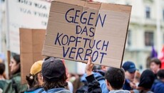 В Австрії сотні людей вийшли на протест проти заборони хіджабів у школах
