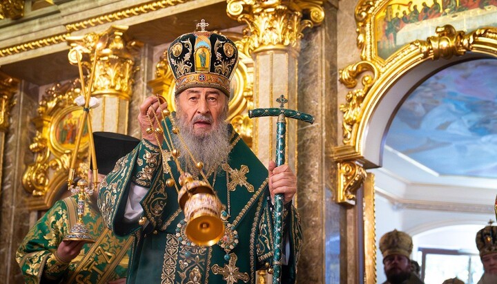 Блаженнейший Митрополит Онуфрий. Фото: УПЦ
